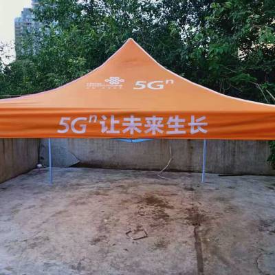 日用百貨 品質生活，從細節開始