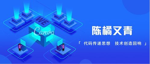 微信小程序開發(fā) 必須掌握的HTML、CSS與JavaScript核心技術(shù)