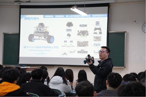 “告別試卷，擁抱賽道” 探路重慶交大“工程塑造+激情競技”嵌入式課程創新