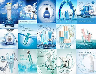 化妝品促銷海報制作套路與設計技巧